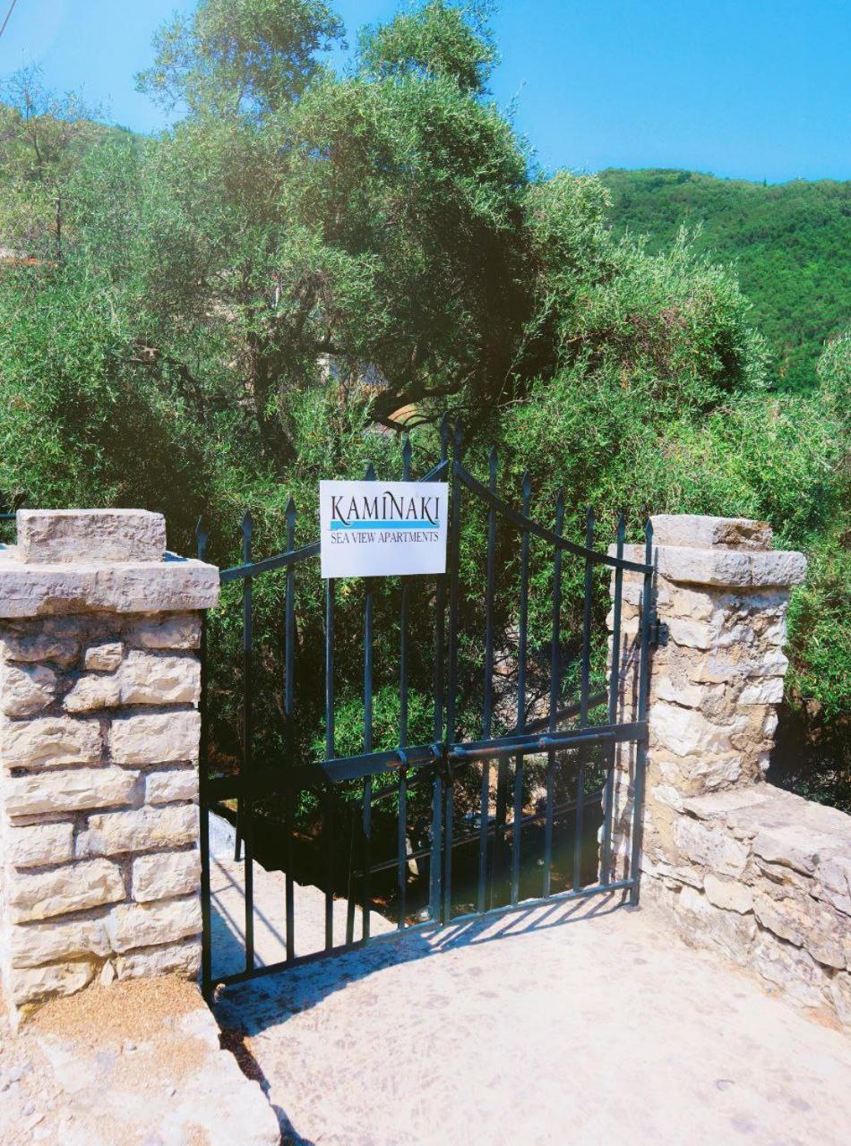 Kaminaki Seaview Katávolos